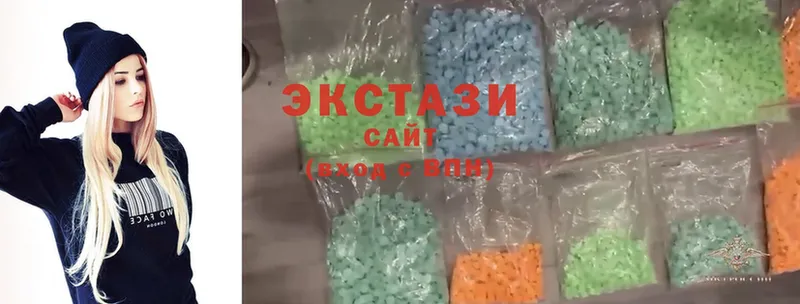 ОМГ ОМГ ТОР  Грязовец  Ecstasy 300 mg 